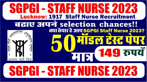 Best Nursing Online Test Series in jaipur